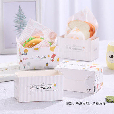 Breakfast Sandwich Toast Dessert Takeaway Boxes 255*170*80mm
