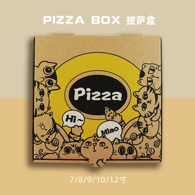 ISO14001 Cartoon Animals 7'' To 10'' Pizza Box Kraft Paper