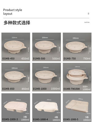 1200ML Biodegradable Corn Starch Packaging