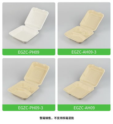 OEM ODM Biodegradable Takeaway Boxes High Temp Resistance 750ml Food Containers