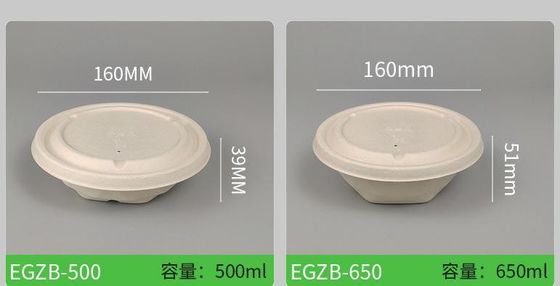 160*51mm 650ml Biodegradable Takeaway Boxes Matt Lamination