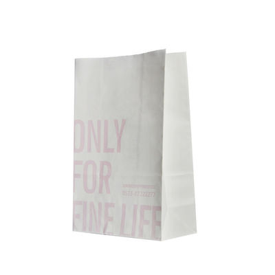 200gsm 210gsm White Paper Takeaway Bags 21.5*12*7cm