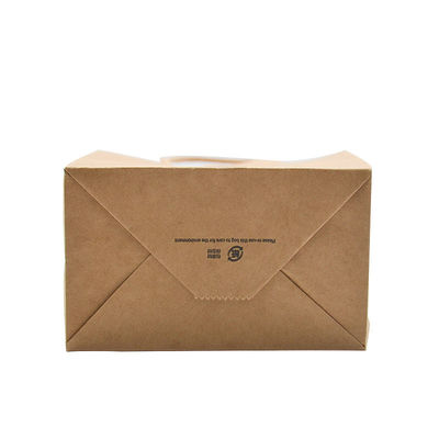 BSCI Sedex Recyclable Yellow Kraft Paper Bags With Handles