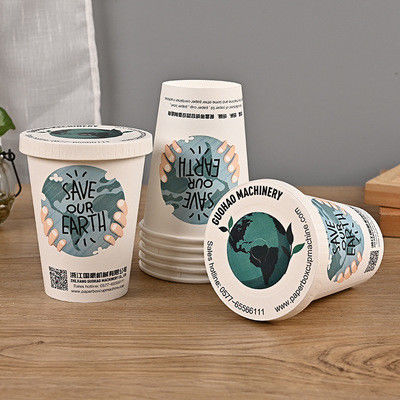 8oz To 24oz Recyclable Paper Cups Embossing 400gsm Disposable Coffee Cup With Lid