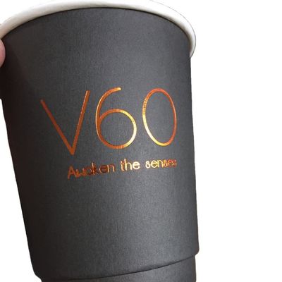 Compostable Stamping Recyclable Paper Cups Printed Double Wall Coffee Cups With Lids